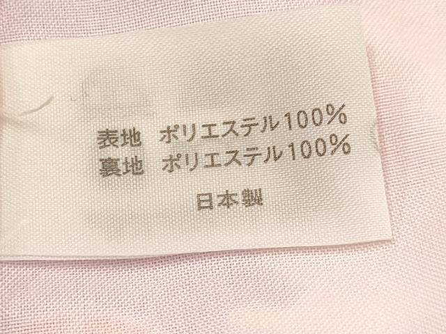 平和屋着物∵女の子 十三参り 子供 祝着 牡丹花文 金彩 洗える着物 DAAS9134ma
