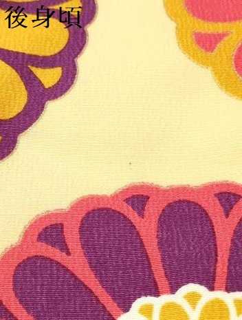 平和屋着物∵女の子 十三参り 子供 祝着 刺繍 菊尽くし 金彩 洗える着物 DAAS9138ma