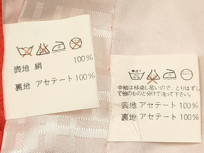 平和屋着物[]お宮参り　女の子　祝着　産着　初着　のしめ　駒刺繍　飛鶴花丸文　金彩　逸品　DAAS9170ma