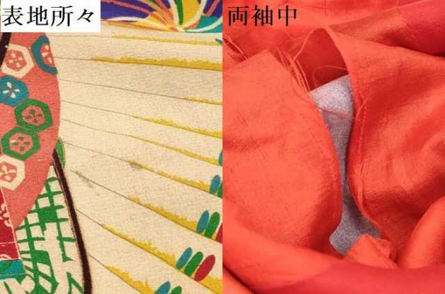 平和屋着物[]アンティーク　大正ロマン　七五三　女の子　７歳　祝着　四つ身　檜扇御所車花文　逸品　DAAS9243ma