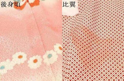 平和屋着物[]七五三　女の子　７歳　祝着　四つ身　花蝶文　暈し染め　金彩　逸品　DAAS9244ma