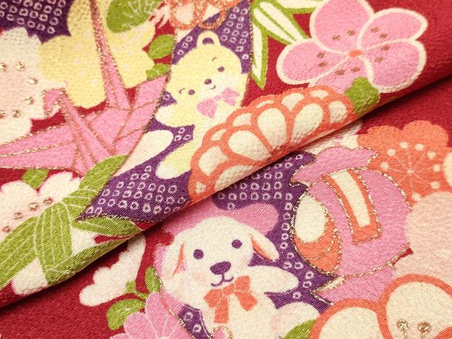平和屋着物∵女の子 十三参り 子供 兎 犬 熊 折り鶴 雪輪鞠花文 金彩 洗える着物 DAAS9247ma