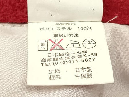 平和屋着物∵女の子 十三参り 子供 兎 犬 熊 折り鶴 雪輪鞠花文 金彩 洗える着物 DAAS9247ma