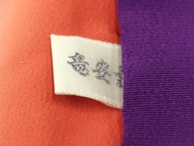 平和屋着物∵女の子 十三参り 子供 ぽっくり下駄 金彩 逸品 未使用 DAAS9257ma