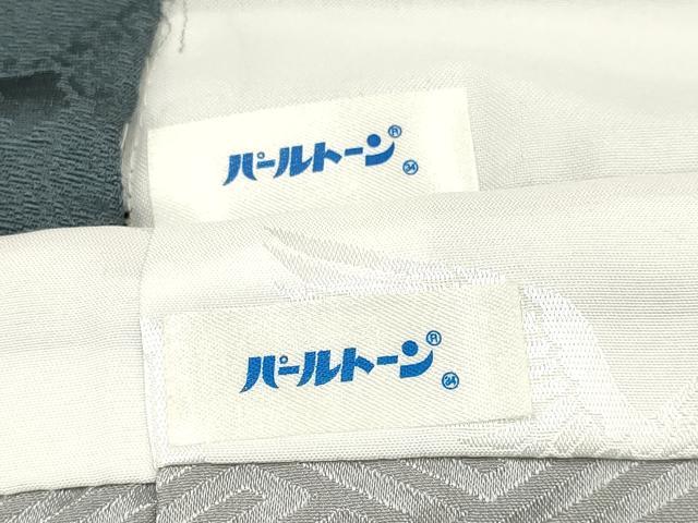平和屋着物[]七五三　男の子　祝着・羽織・行灯袴・小物セット　鷹　鷲　立波吉祥花文　暈し染め　金彩　逸品　DAAS9267ma