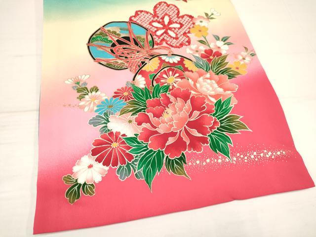 平和屋着物[]お宮参り　女の子　祝着　産着　初着　のしめ　鞠　鴛鴦　鼓雪輪花蝶文　暈し染め　金銀彩　DAAS9309ma