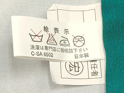 平和屋着物[]お宮参り　女の子　祝着　産着　初着　のしめ　鞠　鴛鴦　鼓雪輪花蝶文　暈し染め　金銀彩　DAAS9309ma