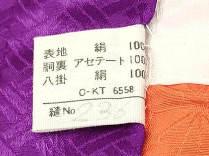 平和屋着物[]七五三　女の子　７歳　祝着　四つ身　袋帯セット　草花文　逸品　DAAS9465ma