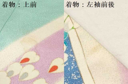 平和屋着物[]七五三　女の子　７歳　祝着　四つ身　袋帯セット　駒刺繍　牡丹花文　暈し染め　金彩　逸品　DAAS9475ma