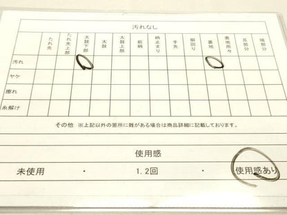平和屋着物◎六通柄袋帯　遠山孔雀花文　金銀糸　正絹　逸品　DAAS9674zy