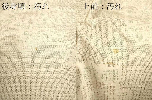 平和屋着物○結城紬 80亀甲 格子花文 正絹 逸品 AAAU8348zg 平和屋着物