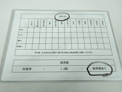 平和屋着物◎佐賀錦 六通柄袋帯 吉祥花文 金銀糸 正絹 逸品 DAAT0097ob