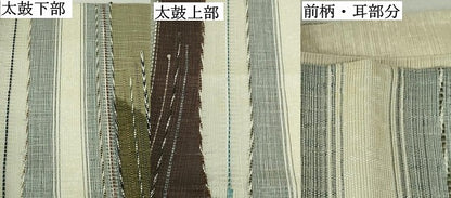 平和屋着物▽六通柄袋帯 スリーシーズン 春夏秋 横段文 正絹 逸品 DAAT0138ob