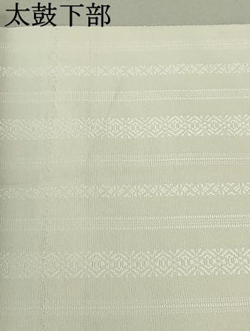 平和屋着物●本場筑前博多織 八寸名古屋帯 献上 正絹 逸品 DAAT0140ob