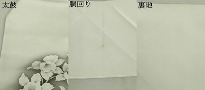 平和屋着物●塩瀬 九寸名古屋帯 手描き 草花文 金彩 正絹 逸品 DAAT0149ob