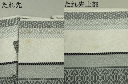 平和屋着物●1897年創業 名門岡野 本場筑前博多織 千年工房 伝統工芸士 松浦長治 八寸名古屋帯 献上 花間道 反端付き 正絹 逸品 DAAT0152ob