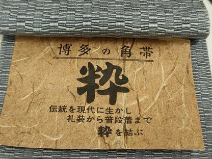 平和屋着物●男性 本場筑前博多織 角帯 井上絹織物謹製 桔梗鼠色 証紙付き 正絹 逸品 未使用 DAAT0221ob