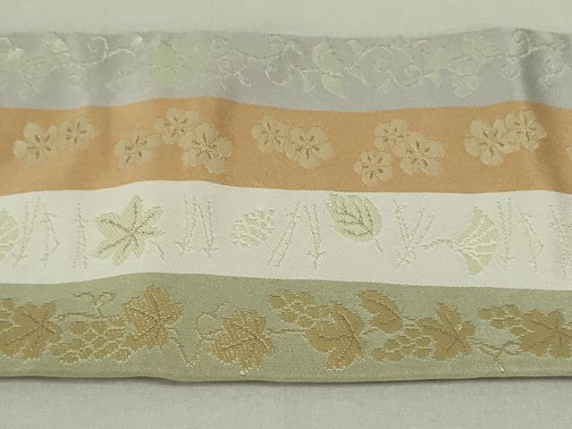 平和屋着物●洗える最高級着物　＜英＞はなぶさ謹製　九寸名古屋帯　草花間道　金糸　DAAT0248ob