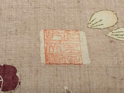 平和屋着物●十七代京屋林蔵 中国三大刺繍 相良刺繍 太鼓柄袋帯 紬地 絞り 辻が花 正絹 逸品 DAAT0290ob