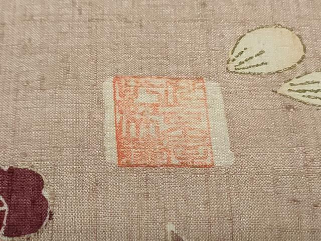 平和屋着物●十七代京屋林蔵 中国三大刺繍 相良刺繍 太鼓柄袋帯 紬地 絞り 辻が花 正絹 逸品 DAAT0290ob