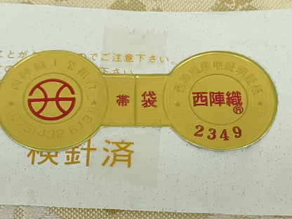 平和屋着物●西陣 橋本清織物謹製 六通柄袋帯 綴れ唐織 花菱文 金糸 証紙付き 正絹 逸品 未使用 DAAT0300ob