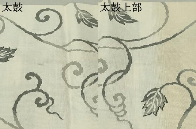 平和屋着物●六通柄袋帯 唐草文 正絹 逸品 DAAT0310ob