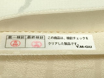 平和屋着物●六通柄袋帯 唐草文 正絹 逸品 DAAT0310ob