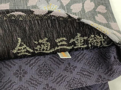 平和屋着物▽全通柄袋帯　スリーシーズン　春夏秋　全通三重織　舞桜文　兎　正絹　逸品　未使用　DAAT0313ob