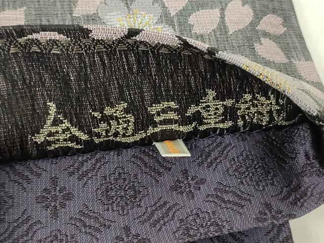平和屋着物▽全通柄袋帯　スリーシーズン　春夏秋　全通三重織　舞桜文　兎　正絹　逸品　未使用　DAAT0313ob