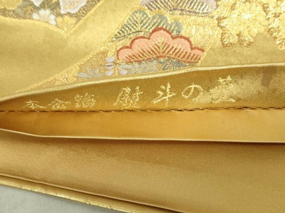 平和屋着物●西陣 長嶋成織物 ながしま帯 六通柄袋帯 瀞金錦 熨斗の菫 本金箔 正絹 逸品 DAAT0317ob