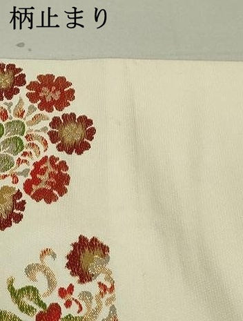 平和屋着物●六通柄　本袋帯　伊太村華文　金銀糸　正絹　逸品　DAAT0348ob