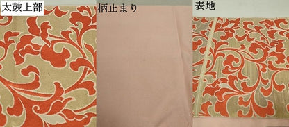 平和屋着物●西陣　川島織物　六通柄　本袋帯　唐草文　金糸　正絹　逸品　DAAT0351ob