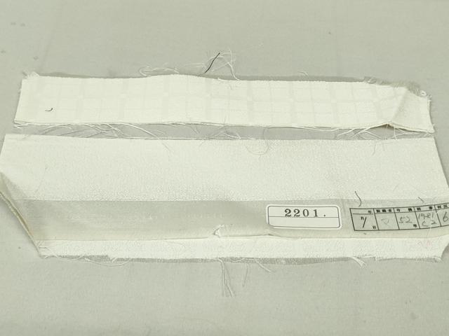 平和屋着物●両面 六通柄袋帯 格子間道 反端付き 正絹 逸品 DAAT0358ob