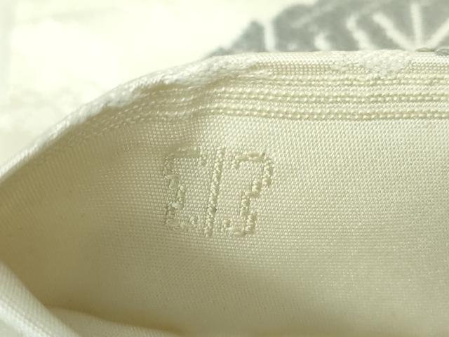 平和屋着物●西陣　川島織物　九寸名古屋帯　唐織　花丸文　正絹　逸品　DAAT0369ob