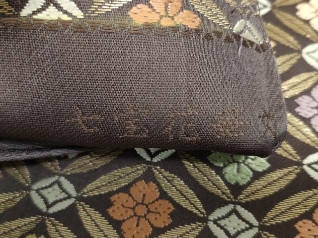 平和屋着物●六通柄袋帯　唐織　七宝花華文　金糸　正絹　逸品　DAAT0415ob