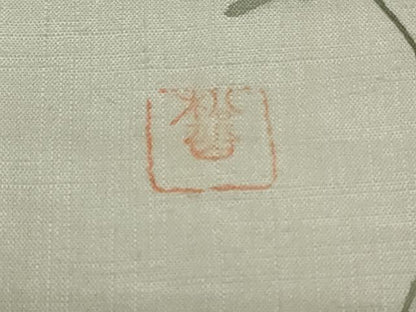 平和屋着物●手描染 安藤松岳 九寸名古屋帯 紬地 枝花文 正絹 逸品 DAAT0417ob