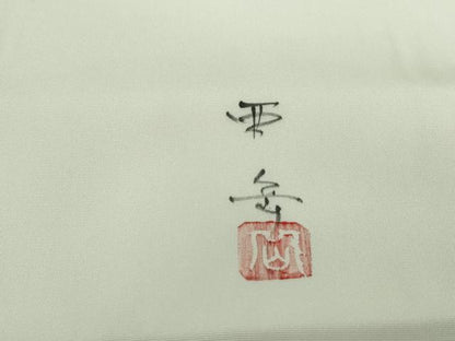 平和屋着物●塩瀬　九寸名古屋帯　作家物　手描き　藤　金彩　正絹　逸品　DAAT0429ob