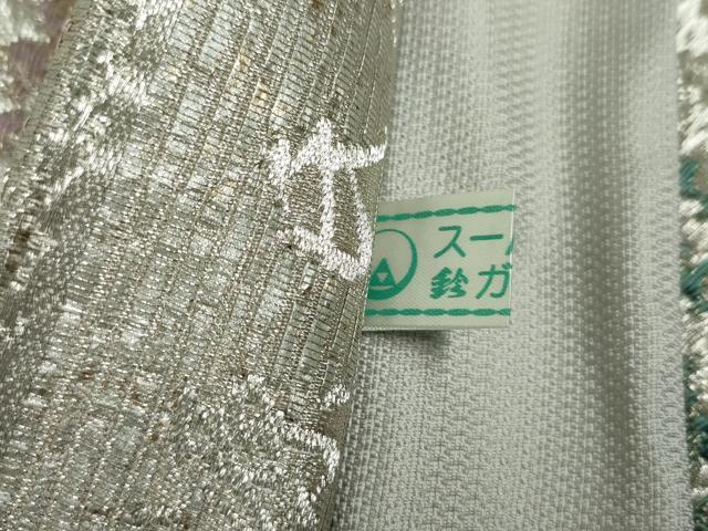 平和屋着物●六通柄袋帯　源氏香　銀糸　鈴乃屋扱い　正絹　逸品　DAAT0470ob
