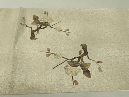 平和屋着物●みのむし工芸作家　草苑白水　太鼓柄袋帯　竹器枝花文　引箔　正絹　逸品　DAAT0471ob