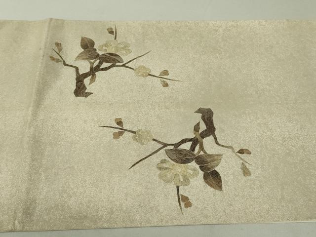 平和屋着物●みのむし工芸作家　草苑白水　太鼓柄袋帯　竹器枝花文　引箔　正絹　逸品　DAAT0471ob