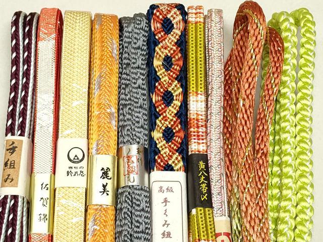 平和屋着物●和装小物　帯締め10本　逸品　未使用　DAAT0826by