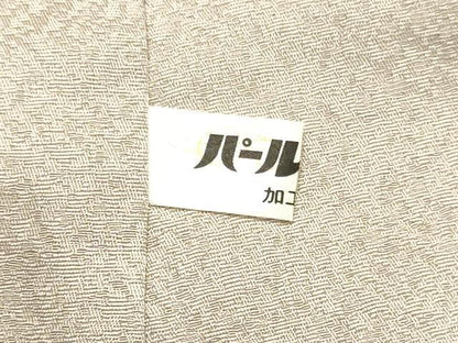 平和屋着物●訪問着 駒刺繍 松葉枝梅文 暈し染め 金彩 正絹 逸品 DAAT1010tw