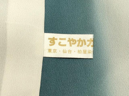 平和屋着物●上質なお召　縞　正絹　逸品　DAAT1026tw