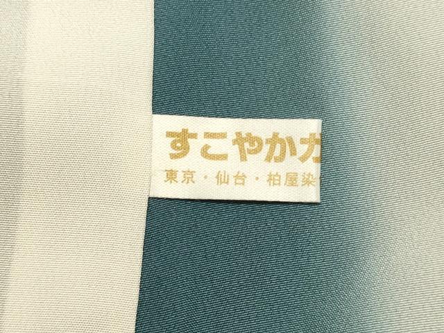 平和屋着物●上質なお召　縞　正絹　逸品　DAAT1026tw