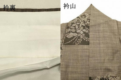 平和屋着物●本場大島紬　7マルキ　色紙草花文　正絹　逸品　DAAT1035tw