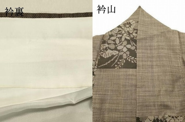 平和屋着物●本場大島紬　7マルキ　色紙草花文　正絹　逸品　DAAT1035tw
