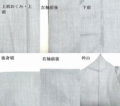 平和屋着物●本場結城紬　重要無形文化財　淡藤色　正絹　逸品　DAAT1049tw