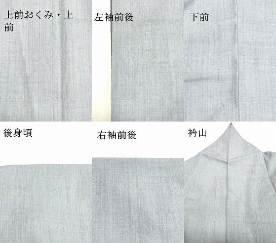 平和屋着物●本場結城紬　重要無形文化財　淡藤色　正絹　逸品　DAAT1049tw
