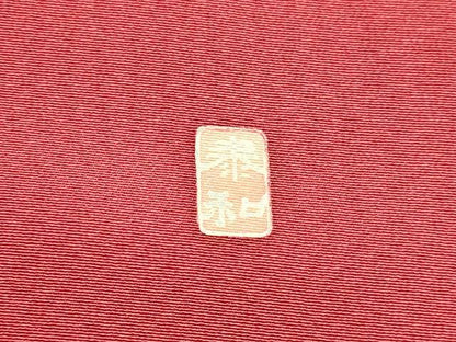 平和屋着物●豪華振袖・長襦袢セット（無双仕立て）　友禅　作家物　更紗花文　暈し染め　正絹　逸品　DAAT1052tw