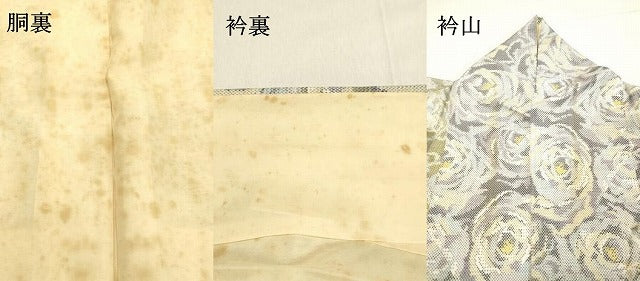 平和屋着物●本場大島紬 白大島 総絣 薔薇 バラ 正絹 逸品 DAAT1087tw